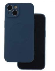 Mocco Simple Color MagSafe Case Защитный Чехол для Apple iPhone 14 Plus цена и информация | Чехлы для телефонов | hansapost.ee