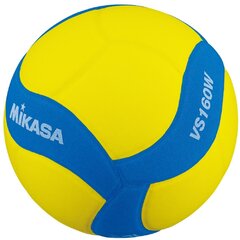 Võrkpall Mikasa VS160W r.4 price and information | Volleyball balls | hansapost.ee