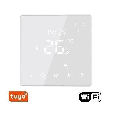 Põrandaküttevõrk Wellmo MAT 2,5m2 + programmeeritav termostaat Feelspot WTH22.16 цена и информация | Põrandaküte | hansapost.ee