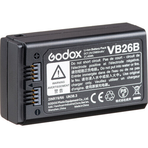 Godox VB26B цена и информация | Fotoaparaatide akud ja patareid | hansapost.ee