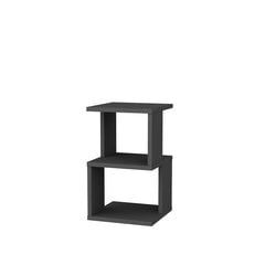 Öökapp Asir Carter, hall price and information | Nightstands | hansapost.ee