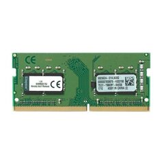 Kingston KVR24S17S6/4 цена и информация | Объём памяти (RAM) | hansapost.ee