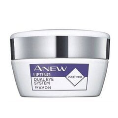 Крем для кожи вокруг глаз Avon Anew Lifting Dual Eye System, 20 мл цена и информация | Сыворотки, кремы для век | hansapost.ee