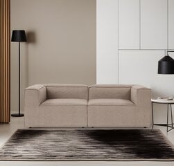 2 vietų sofa Fora 2 Seater - Brown цена и информация | Диваны | hansapost.ee