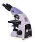 Magus Bio 230BL Biological Microscope hind ja info | Mikroskoobid ja teleskoobid | hansapost.ee