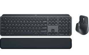 Комплект мыши и клавиатуры Logitech MX Keys | ПОКОЛЕНИЕ 2 цена и информация | Клавиатура с игровой мышью 3GO COMBODRILEW2 USB ES | hansapost.ee