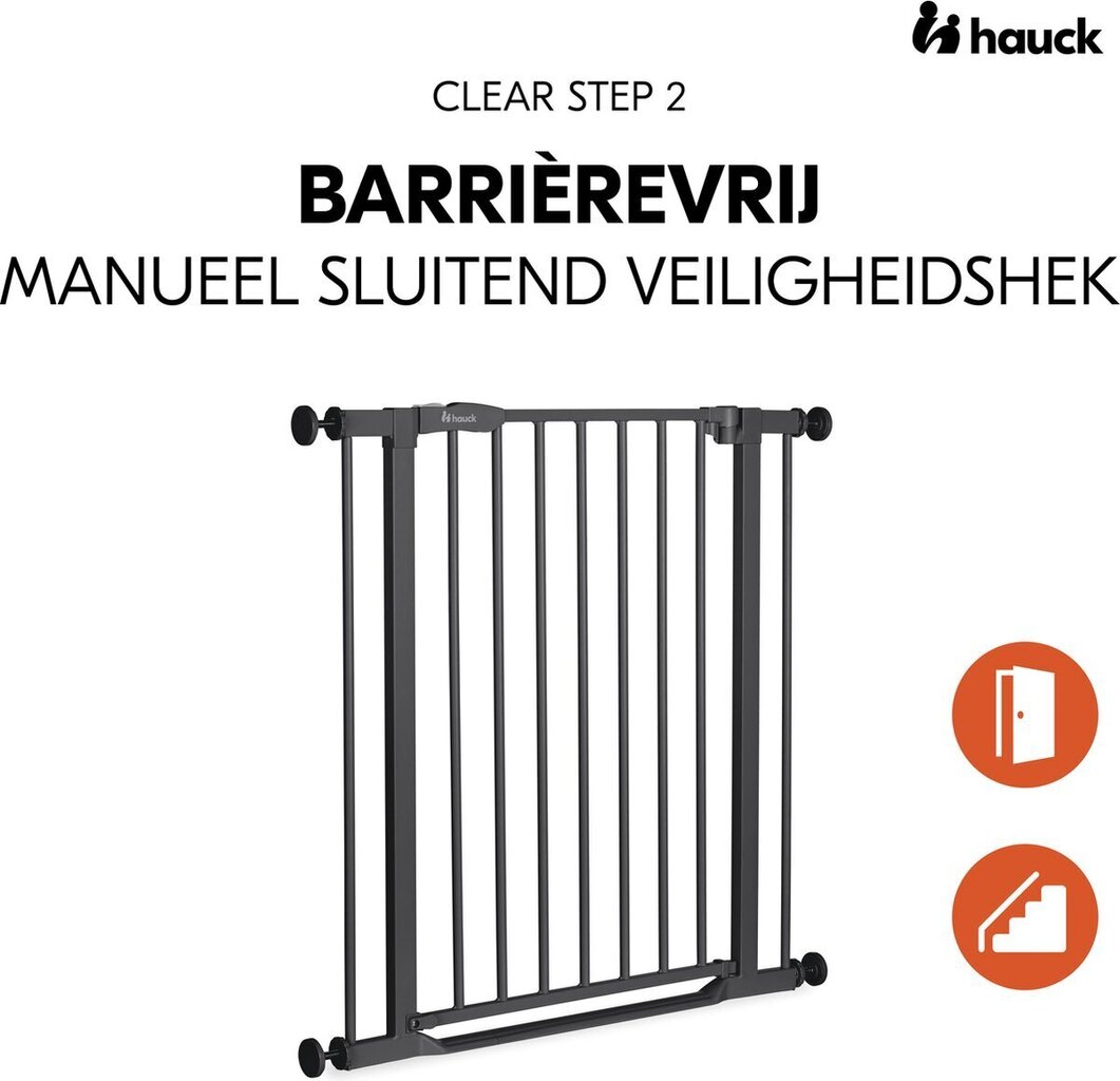 Turvavärav Hauck Clear Step Gate 2, 75 cm, black hind ja info | Ohutustarvikud lastele | hansapost.ee