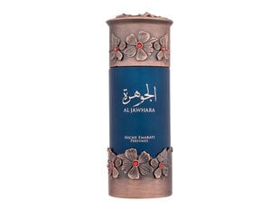 Parfüüm Lattafa Niche Emarati Al Jawhara EDP unisex, 100 ml hind ja info | Parfüümid naistele | hansapost.ee