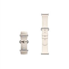 Xiaomi BHR8015GL Кремово-белый цвет цена и информация | Xiaomi Умные часы и браслеты | hansapost.ee