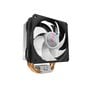 Cooler Master Hyper 212 Spectrum V2 (RR-2V2L-18PD-R1) цена и информация | Protsessori jahutid | hansapost.ee