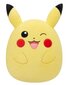 Pehme mänguasi Pokemon - Pikachu Squishmallow 35 cm цена и информация | Mänguasjad tüdrukutele | hansapost.ee