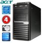 Acer Veriton M4610G MT G640 4GB 250GB DVD WIN10Pro цена и информация | Lauaarvutid | hansapost.ee