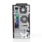 Acer Veriton M4610G MT G640 4GB 250GB DVD WIN10Pro цена и информация | Lauaarvutid | hansapost.ee