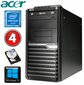 Acer Veriton M4610G MT G630 4GB 500GB DVD WIN10 цена и информация | Lauaarvutid | hansapost.ee