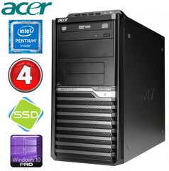 Acer Veriton M4610G MT G630 4GB 120SSD DVD WIN10Pro цена и информация | Стационарные компьютеры | hansapost.ee