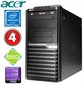 Lauaarvuti Acer Veriton M4610G MT G630 4GB 120SSD DVD WIN10Pro цена и информация | Lauaarvutid | hansapost.ee