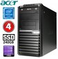 Acer Veriton M4610G MT G630 4GB 240SSD DVD WIN10Pro цена и информация | Lauaarvutid | hansapost.ee