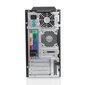 Acer Veriton M4610G MT G630 4GB 480SSD DVD WIN10Pro цена и информация | Lauaarvutid | hansapost.ee