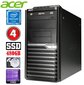 Acer Veriton M4610G MT G630 4GB 480GB+2TB DVD WIN10Pro цена и информация | Lauaarvutid | hansapost.ee