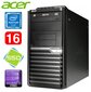 Lauaarvuti Acer Veriton M4610G MT G630 16GB 120SSD DVD WIN10Pro hind ja info | Lauaarvutid | hansapost.ee