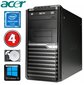 Acer Veriton M4610G MT G630 4GB 250GB DVD WIN10 цена и информация | Lauaarvutid | hansapost.ee