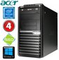 Lauaarvuti Acer Veriton M4610G MT G630 4GB 120SSD DVD WIN10 цена и информация | Lauaarvutid | hansapost.ee