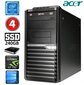 Acer Veriton M4610G MT G630 4GB 240SSD+1TB GT710 2GB DVD WIN10 цена и информация | Lauaarvutid | hansapost.ee