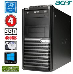 Acer Veriton M4610G MT G630 4GB 480SSD+2TB GT1030 2GB DVD WIN10 цена и информация | Стационарные компьютеры | hansapost.ee