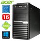 Lauaarvuti Acer Veriton M4610G MT G630 16GB 120SSD DVD WIN10 hind ja info | Lauaarvutid | hansapost.ee