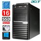 Lauaarvuti Acer Veriton M4610G MT G630 16GB 480GB+2TB DVD WIN10 hind ja info | Lauaarvutid | hansapost.ee