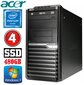 Acer Veriton M4610G MT G630 4GB 480SSD DVD WIN7Pro цена и информация | Lauaarvutid | hansapost.ee