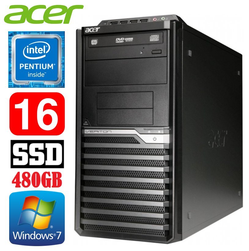 Lauaarvuti Acer Veriton M4610G MT G630 16GB 480SSD DVD WIN7Pro цена и информация | Lauaarvutid | hansapost.ee