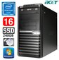 Lauaarvuti Acer Veriton M4610G MT G630 16GB 240GB+1TB DVD WIN7Pro цена и информация | Lauaarvutid | hansapost.ee