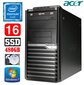 Lauaarvuti Acer Veriton M4610G MT G630 16GB 480GB+2TB DVD WIN7Pro цена и информация | Lauaarvutid | hansapost.ee