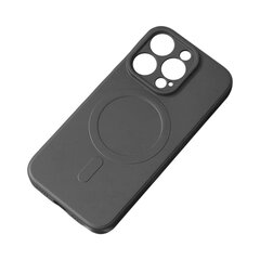 Совместимый с MagSafe силиконовый чехол для iPhone 15 Pro Max — черный цена и информация | Чехлы для телефонов | hansapost.ee