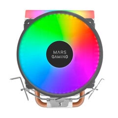 Вентилятор Mars Gaming MCPU33 цена и информация | Компьютерные вентиляторы | hansapost.ee