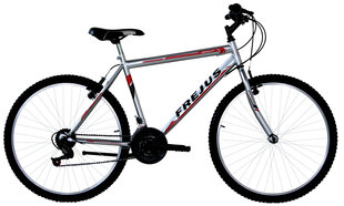 Горный велосипед Frejus 26", серый цвет цена и информация | Велосипеды | hansapost.ee