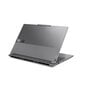 Lenovo ThinkBook 16p Gen 5 IRX (21N50012MH) цена и информация | Sülearvutid | hansapost.ee