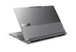 Lenovo ThinkBook 16p G5 IRX (21N50017MX) hind ja info | Sülearvutid | hansapost.ee