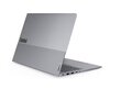 Lenovo ThinkBook 16 G7 IML (21MS005GMX) hind ja info | Sülearvutid | hansapost.ee