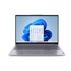 Lenovo ThinkBook 16 Gen 7 (21MS005JMX) цена и информация | Ноутбуки | hansapost.ee