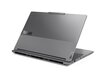 Lenovo ThinkBook 16p G5 IRX (21N50019MH) цена и информация | Sülearvutid | hansapost.ee