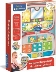 Laste sülearvuti Clementoni Baby hind ja info | Beebide mänguasjad | hansapost.ee