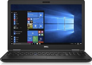 Dell Latitude E5580 hind ja info | Sülearvutid | hansapost.ee