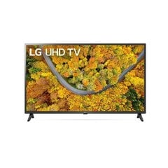 LG 43UP75003LF цена и информация | Телевизоры | hansapost.ee