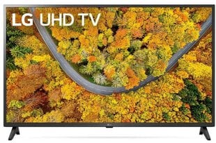 LG 43UP75003LF цена и информация | Телевизоры | hansapost.ee