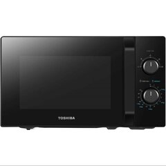 Toshiba MW-MM20P BK цена и информация | Микроволновые печи | hansapost.ee