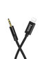 Audio adapter juhe Aux Hoco UPA13 alates Apple Lightning kuni 3,5 mm, must hind ja info | Mobiiltelefonide kaablid | hansapost.ee