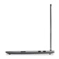 Lenovo ThinkBook 16p G5 IRX (21N50019MX) цена и информация | Sülearvutid | hansapost.ee