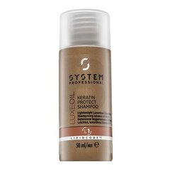 System Professional LuxeOil Keratin Protect Shampoo укрепляющий шампунь для поврежденных волос 50 мл цена и информация | Шампуни | hansapost.ee